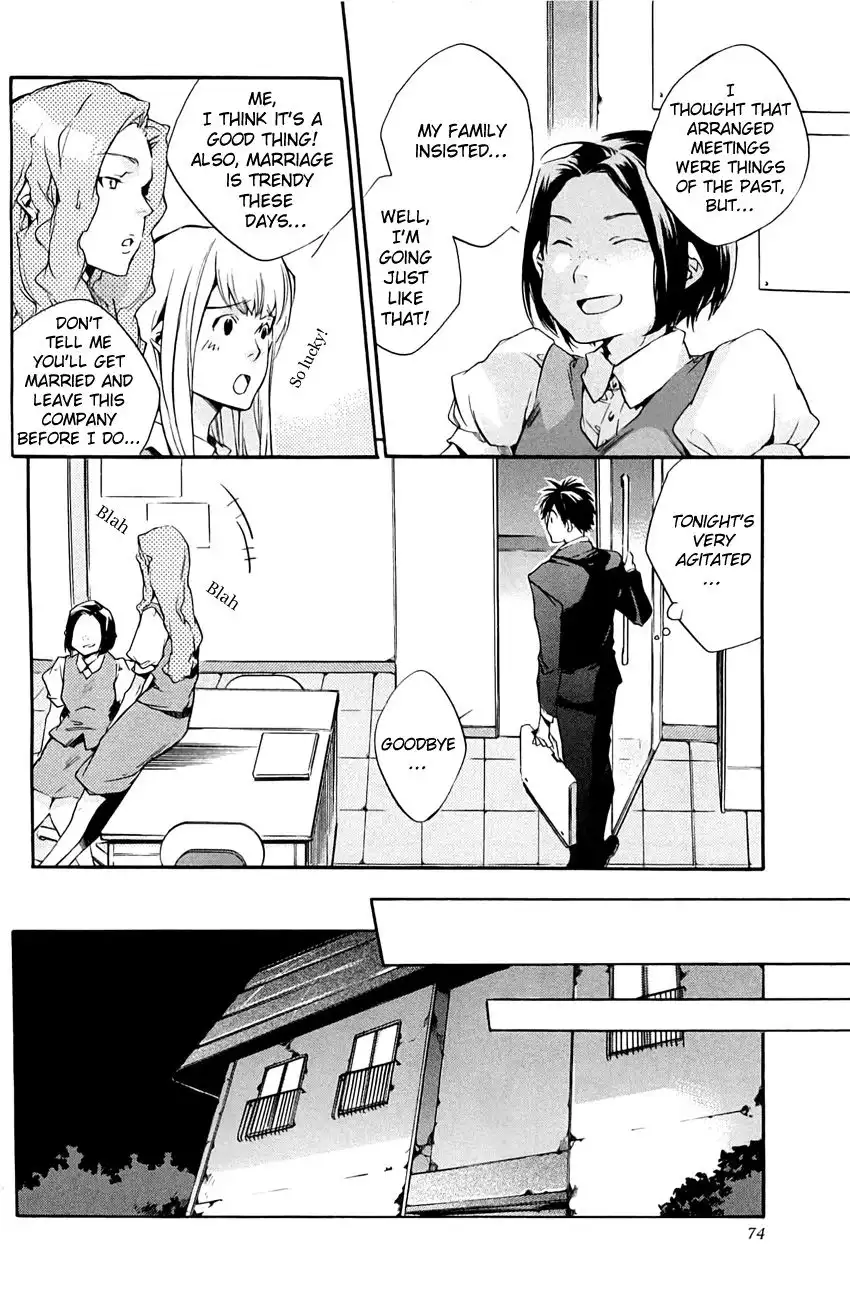 My Girl (Sahara Mizu) Chapter 30 6
